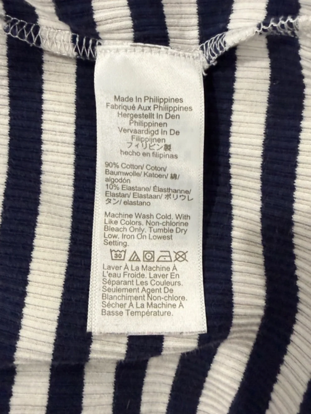 J. Crew Navy and White Stripe Ribbed Stretch Square Neck Top Size Extra Large